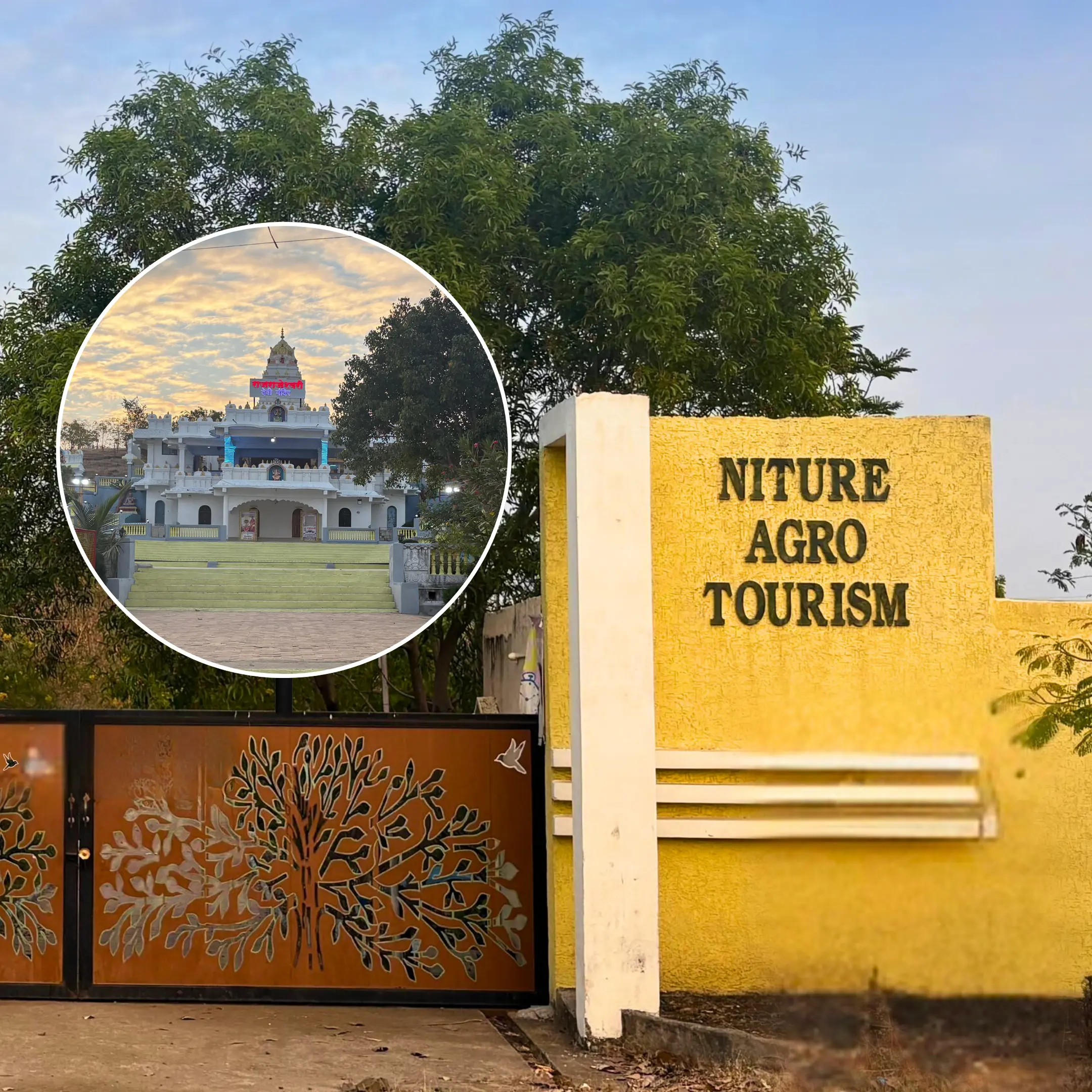 Rural farm landscape